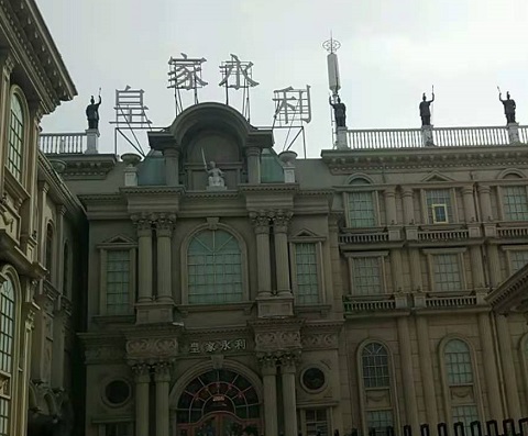 张掖皇家永利KTV消费价格