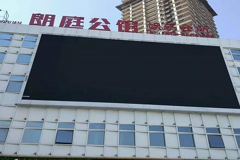 张掖朗庭公馆KTV消费价格