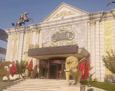 张掖铂金汇KTV消费价格点评