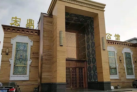 张掖宏鼎公馆KTV消费价格