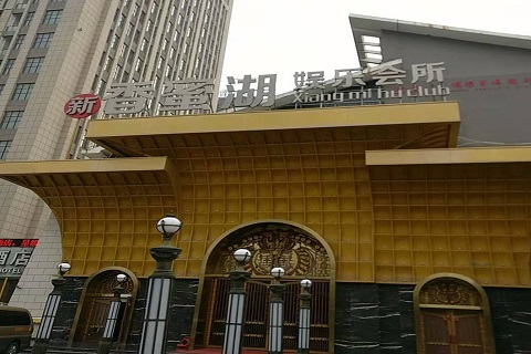 张掖香蜜湖KTV消费价格点评