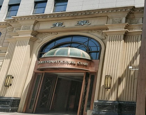 张掖玺豪国际KTV消费价格点评